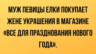 Смешные Анекдоты ПРО ВРАЧЕЙ и ПАЦИЕНТОВ / ПРИКОЛЫ // Юмор | Розовая Жуля |  Дзен