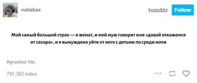 Анекдоты про еду: 50+ шуток о продуктах, напитках и их приготовлении