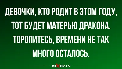 Оливье :: Новый Год :: proidemtes :: Мандарины :: Приколы про еду :: елка  :: праздник :: Смешные комиксы (веб-комиксы с юмором и их переводы) /  смешные картинки и другие приколы: комиксы, гиф анимация, видео, лучший  интеллектуальный юмор.