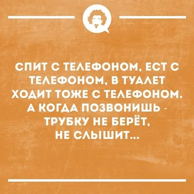 В эту игру можно играть вдвоём": на Лену будет написана докладная | Пикабу