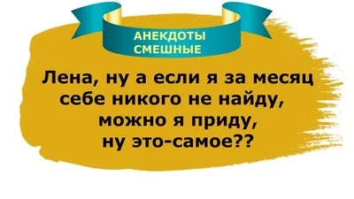 Приколы Юмор - Посленовогодняя работа они такая... | Facebook