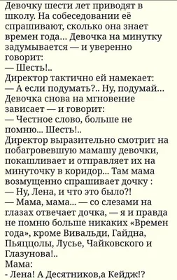 Часть 1. Инклюзия: как говорить об инвалидности чтоб никого не обидеть.  Часть 2 сразу за первой частью размещу, в посте с таким же… | Instagram