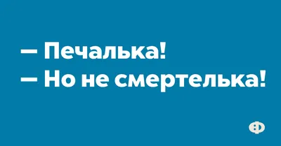 Проголосуй за Лену, пожалуйста»: мошенники массово взламывают жертв в  WhatsApp -  - НГС24