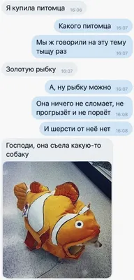 Шутка Юмора on X: "#юмор #Лена /Ne0wV2LdjO" / X