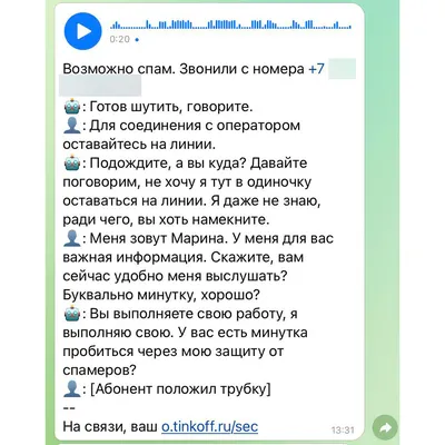 Олег готовится к женитьбе - ему быть в ЗАГСе поутру, Но он не спит, снимая  лайки со всех страниц с / Приколы для даунов :: стишок :: картинка с  текстом :: разное /