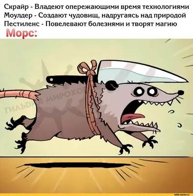 Юмор ChatGPT / Хабр