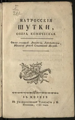 Открытка «Твои шутки самые смешные» ШКЯ — шутки, кайф, яшперица купить в  Санкт-Петербурге с доставкой сегодня на Dari Dari