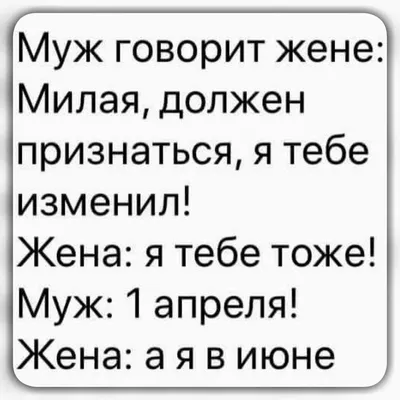 Самые смешные шутки про еду в изоляции | Беспечный Едок | Дзен