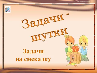 Книжные памятники