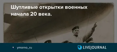 Иллюстрация 8 из 19 для Ехал грека через реку. Скороговорки, загадки,  шутливые диалоги | Лабиринт - книги.