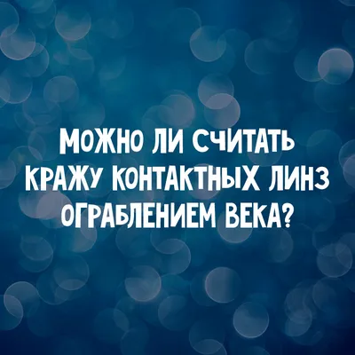 Купить шары на 23 февраля с шутливыми надписями с доставкой по Москве и  Московской области