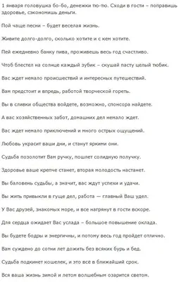 Купить Подвески для рождественской елки Гремлины Фея Свет Шляпа  Санта-Клауса Рождественские украшения 2023 Веселое рождественское украшение  для дома Новогодние украшения | Joom