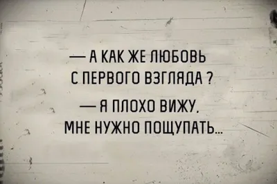 Валентинки с Залужным, Зеленским, псом Патроном и Байденом - прикольные  поздравления для украинцев - Апостроф