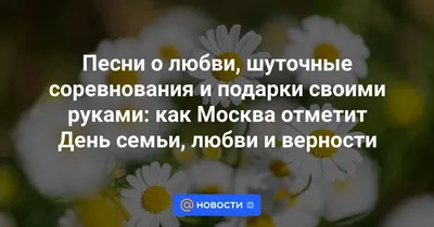 Знак Зодиака сердце белое с красным шуточный гороскоп по граблям шар  фольгированный с гелием