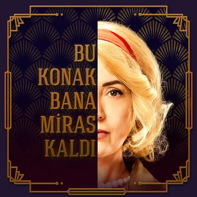 Televizyon Dünyası на X: "Show TV'de ekrana gelecek, Basrollerinde Barış Kılıç, Evrim Alasya, Settar Tanrıöğen, #SılaTürkoğlu, Sibel Taşçıoğlu Doğukan Güngör ve Müjde Uzman'ın yer aldığı sezonun iddialı yapımı #K ızılcıkŞerbeti”nin merak uyandıran и т.п.