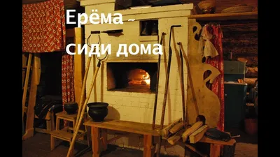 Covid-19 – сиди дома, , Евгений Валерьевич Лалетин – скачать книгу  бесплатно fb2, epub, pdf на ЛитРес