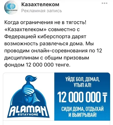 Сиди дома, к двери не подходи, что бы ни происходило". А у соседей в это  время пожар случился. | Мамины булочки | Дзен