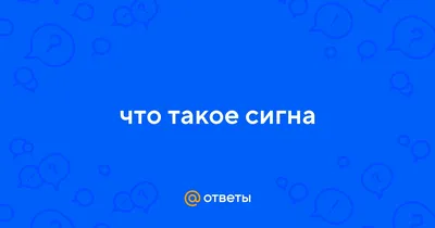 Безумное чаепитие | Спектакль датчанки Сигны «Игрушки», поставленный