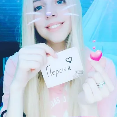 Новые СИГНЫ в виде... 💖 Видео с Лизой 💖 Бумажные сюрпризы - YouTube