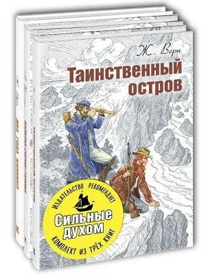 Как быть сильным духом всю жизнь? - Мудрые и мотивирующие слова Гарегина  Нжде | Мудрость жизни | Дзен