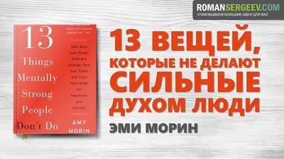 RT опубликовал вторую часть фильма «Морпехи. Сильные духом» — о Струне,  Рокоте и Бойке - Янтарный край