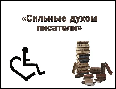 Фильм «Сильные духом» покажут на ННТВ 1 июля | Информационное агентство  «Время Н»