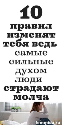 Интерьерная картина "Сильные духом" купить в интернет-магазине Ярмарка  Мастеров по цене 5000 ₽ – SCIIMBY | Картины, Москва - доставка по России