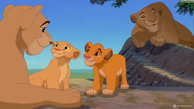 Король лев / The Lion King - «Мультик детства на котором плачут все, кроме  бесчувственных» | отзывы