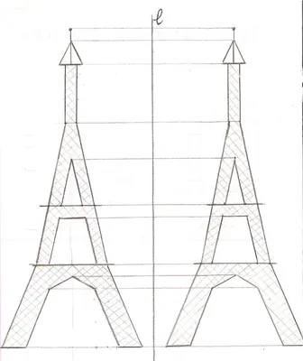 Облако знаний. Построение симметричных фигур. Математика. 6 класс