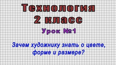 18 осей симметрии пространства Галактики. | Новые Знания | Дзен