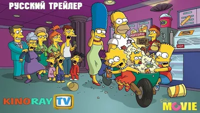 Обои Симпсоны, Рисунок, Адидас, Simpsons, Барт, Арт, Adidas, Мультфильм,  The Simpsons, Персонаж, Bart, Мультсериал, Шоу, Барт Симпсон, Бартоломью  Симпсон, Bart Simspon картинки на рабочий стол, раздел минимализм - скачать