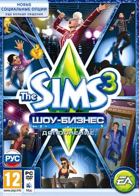 The Sims 3: Шоу-Бизнес — Википедия