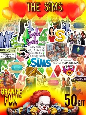 Orange Fun Наклейки на телефон стикеры для декора и The Sims Симс