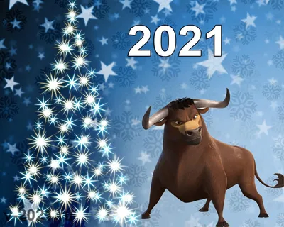 Белый Металлический Бык - покровитель 2021 года по восточному календарю
