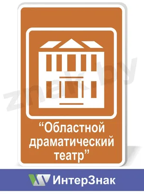 ЗНАКИ И СИМВОЛЫ В ПОНИМАНИИ СУБЪЕКТОМ МИРА – тема научной статьи по  психологическим наукам читайте бесплатно текст научно-исследовательской  работы в электронной библиотеке КиберЛенинка