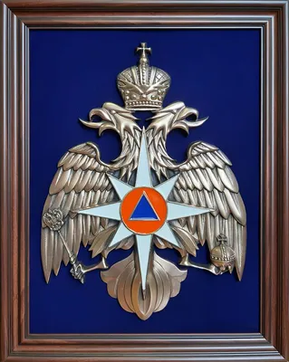 Файл:Emblem of the Russian Ministry of Extraordinary Situations (big).png —  Викиновости