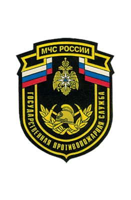 Знак Отличник МЧС России на подставке