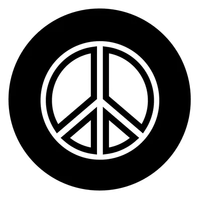 Символ мира»: конкурс рисунков | Библиотеки Архангельска