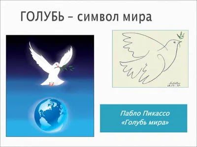 Подвеска Пацифик 2 символ мира кулон Пацифик купить в интернет-магазине  Ярмарка Мастеров по цене 837 ₽ – 444CRRU | Украшения субкультур,  Симферополь - доставка по России