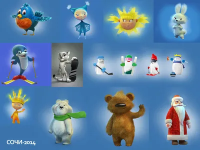 Талисманы Олимпийских игр разных лет: как они выглядели и что  символизировали