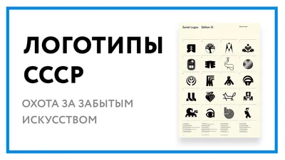 ГОСУДАРСТВЕННЫЙ ГЕРБ СОЮЗА СОВЕТСКИХ СОЦИАЛИСТИЧЕСКИХ РЕСПУБЛИК - Герб СССР  - СИМВОЛИКА СССР - Каталог статей СССР - СССР - Союз Советских  Социалистических Республик