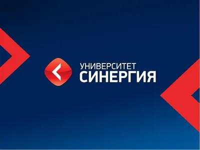 Университет «Синергия» — Каракольский филиал