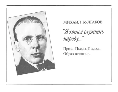 Акции Ботокс-Лайф используется для временного улучшения вида