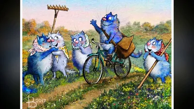 Синие коты на полотнах Ирины Зенюк, позитив и счастье, на которых хочется  смотреть снова и снова | Рисуем вместе с Таней | Дзен