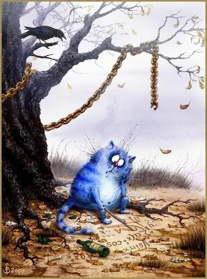Купить новые открытки Синие коты Зенюк