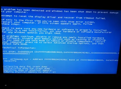 Как создать фальшивый синий экран смерти | myWEBpc | Дзен