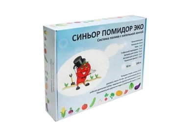 Скин Синьор Помидор (Tomatohead)