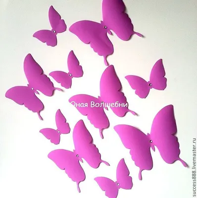 Фотообои Насекомые "Фиолетовые бабочки и цветы" - арт 018070007 | Купить в  интернет-магазине Фото в дом