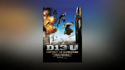 ОКРУГ 13: УЛЬТИМАТУМ [D13-U] (BLU-RAY,2006,WS)~ДЭВИД БЕЛЬ~СИРИЛ РАФФАЭЛЛИ 65935836414 | eBay