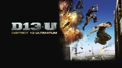 D13-U Район 13: Ультиматум (2009, Blu-Ray) Сирил Рафаэлли, Дэвид Белль 876964002875 | eBay